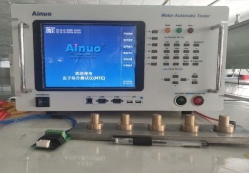 Gangli quality testing equipment